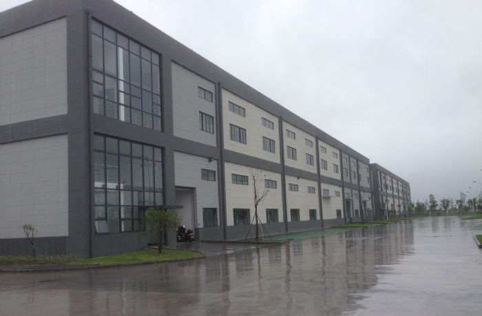 紹興環(huán)普產(chǎn)業(yè)園